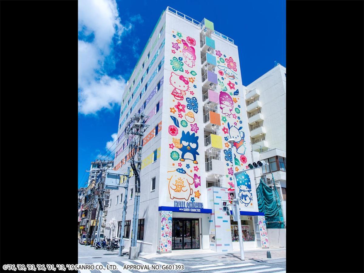 Hotel Okinawa With Sanrio Characters Наха Екстериор снимка