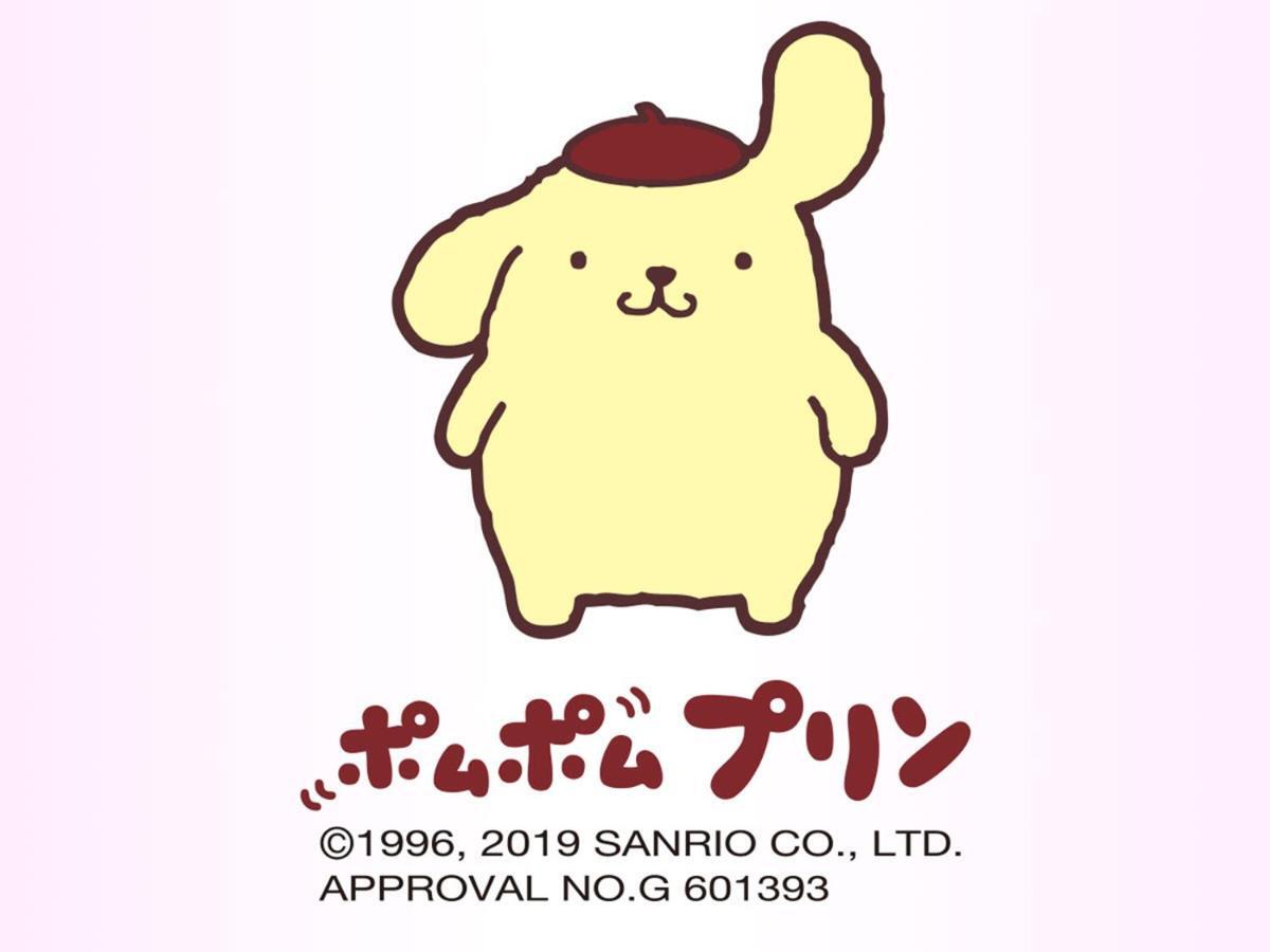 Hotel Okinawa With Sanrio Characters Наха Екстериор снимка