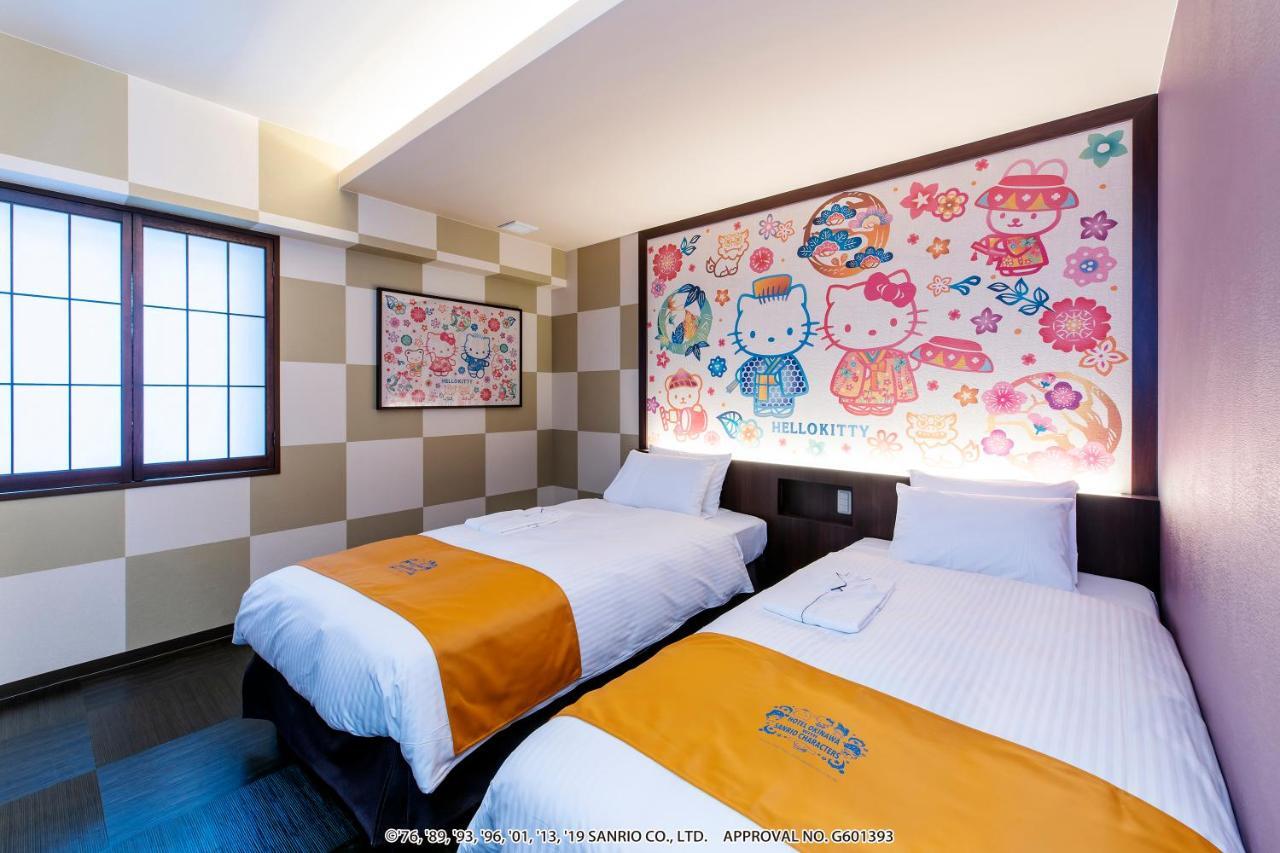 Hotel Okinawa With Sanrio Characters Наха Екстериор снимка