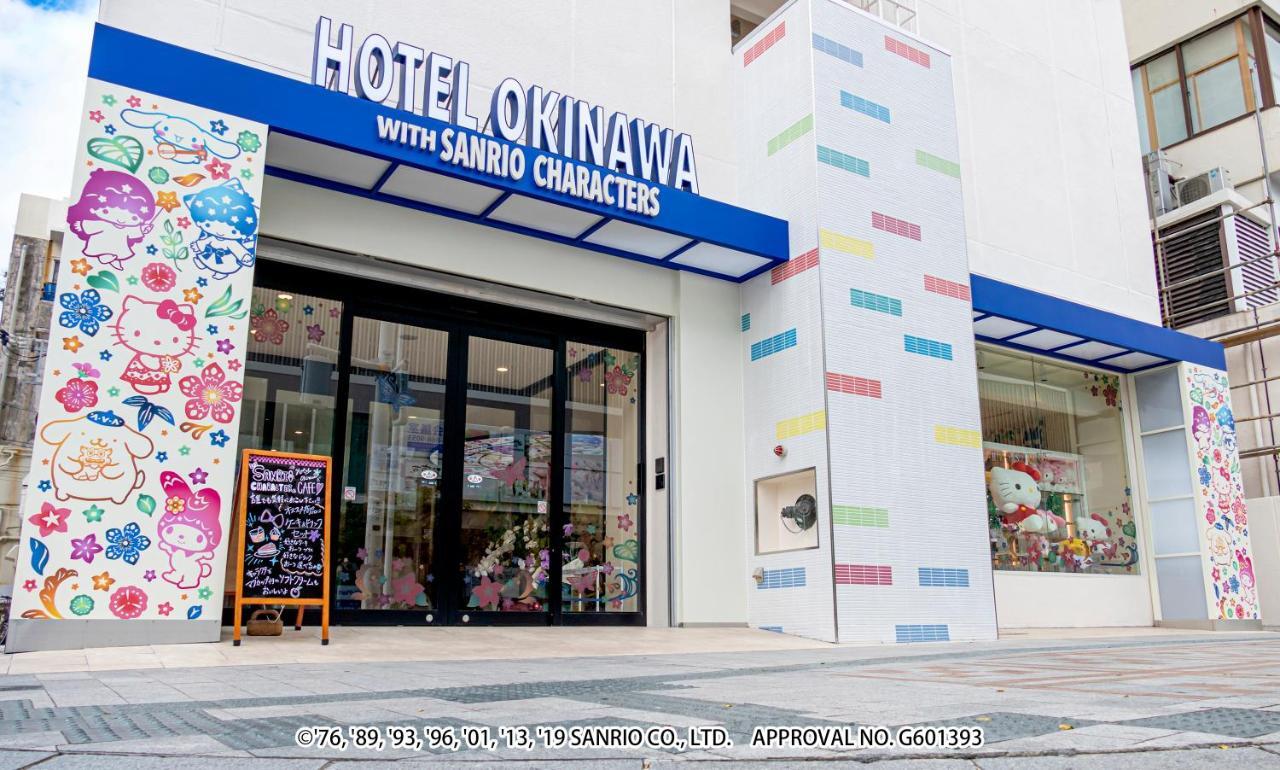 Hotel Okinawa With Sanrio Characters Наха Екстериор снимка